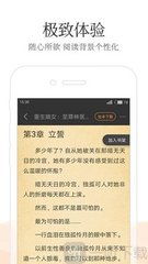 kok官网app